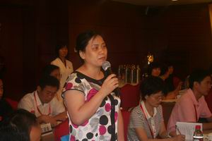 教师代表提问